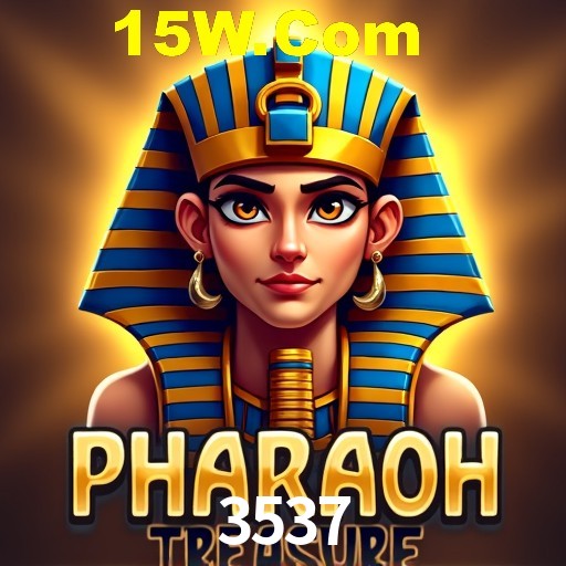 Flash Promotion 3537